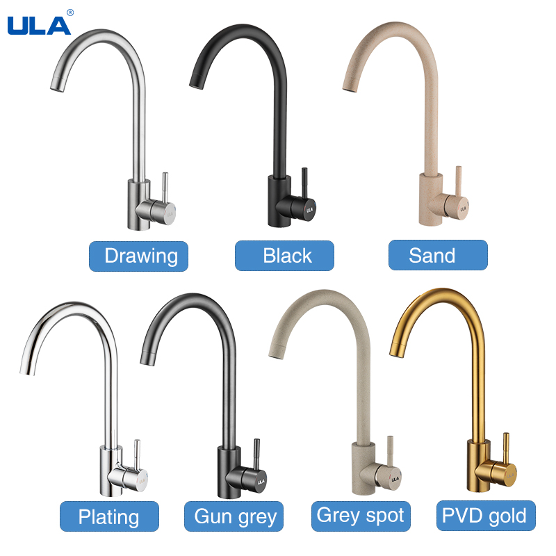 Commercial Kitchen Mixer Tap - ULA Stainless Steel Kitchen Faucet 360