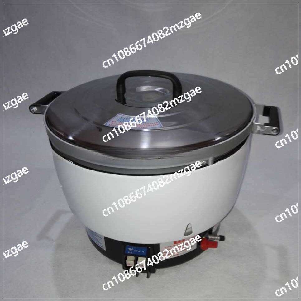 Commercial Rice Cooker - Commercial Gas Rice Cooker 7-30L Large