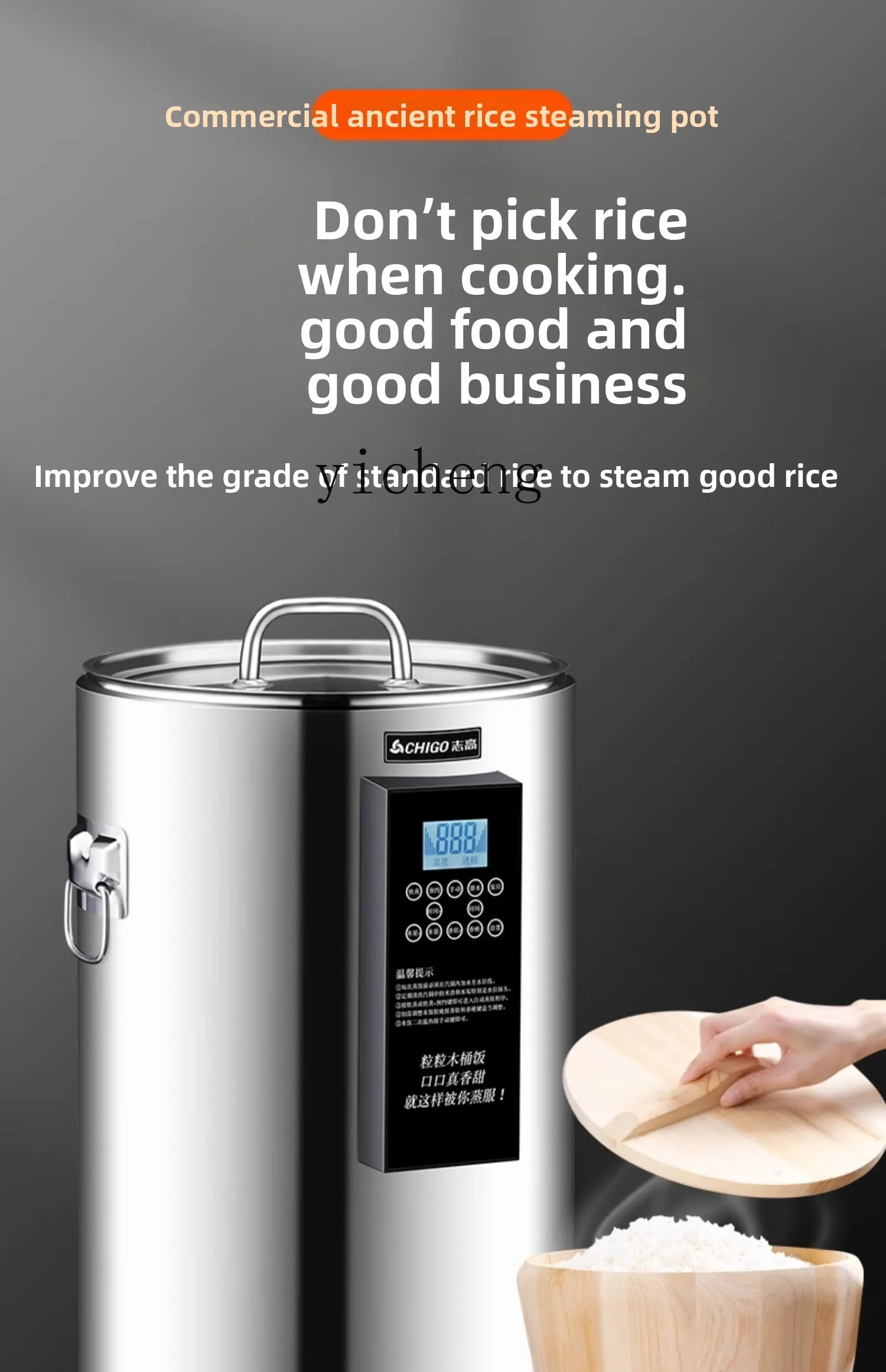c28 commercial rice steaming b - đánh giá và giá Commercial Rice Cooker