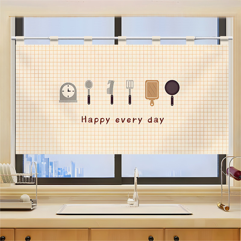 VIKAMA Grid Utensil Half Noren - đánh giá và giá Commercial Kitchen Installation