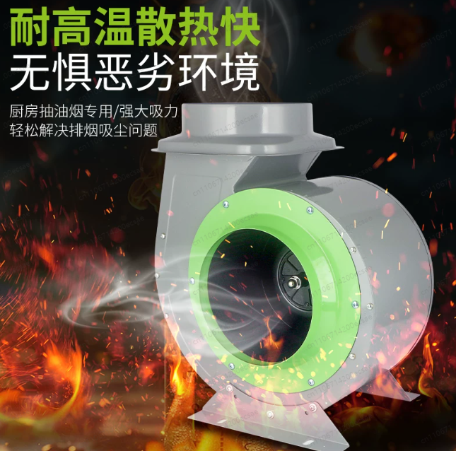 Commercial fume hood Supportin - đánh giá và giá Commercial Kitchen Hood Exhaust Fans