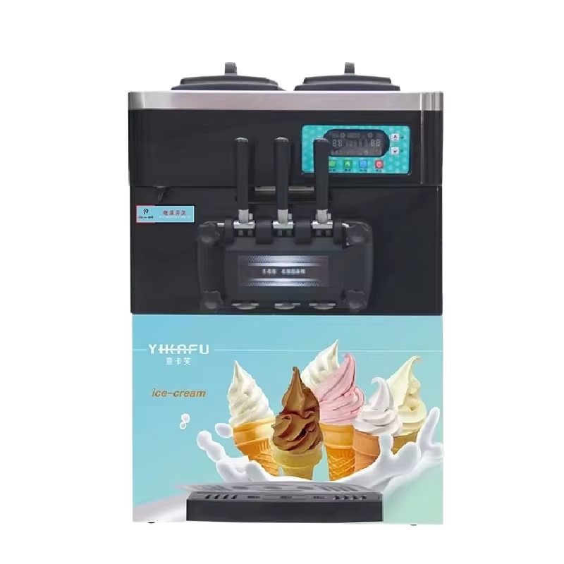 Commercial Automatic 25-28L/H  - đánh giá và giá Soft Serve Ice Cream Machine