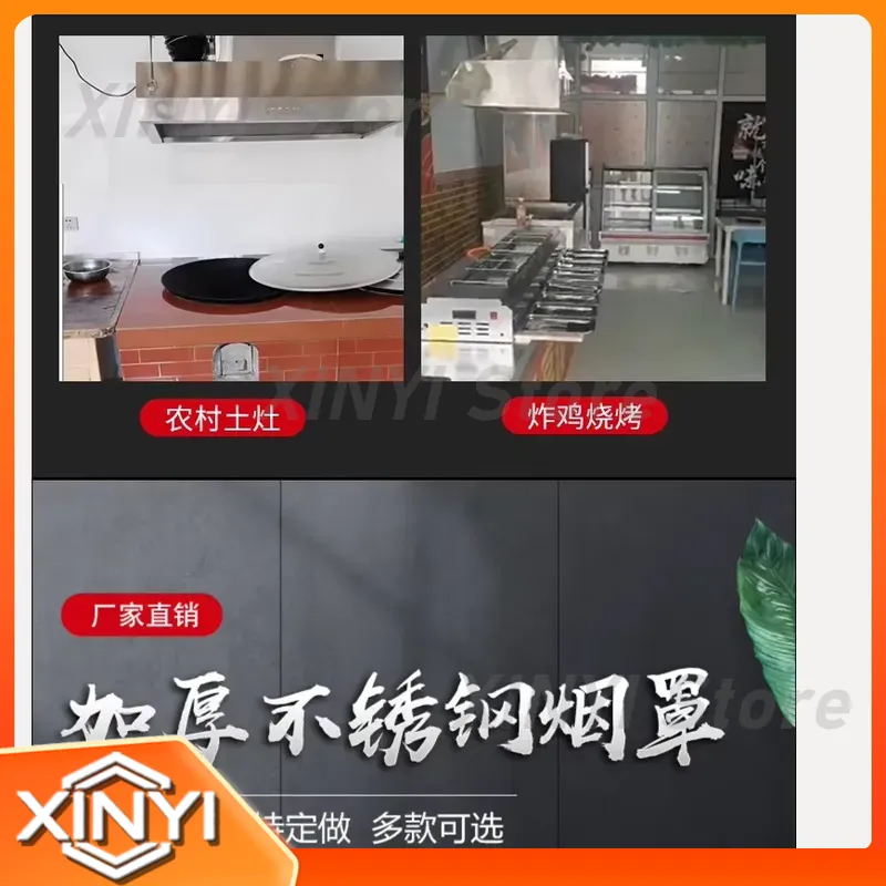 220V Stainless Steel Commercia - đánh giá và giá Commercial Kitchen Hood Exhaust Fans