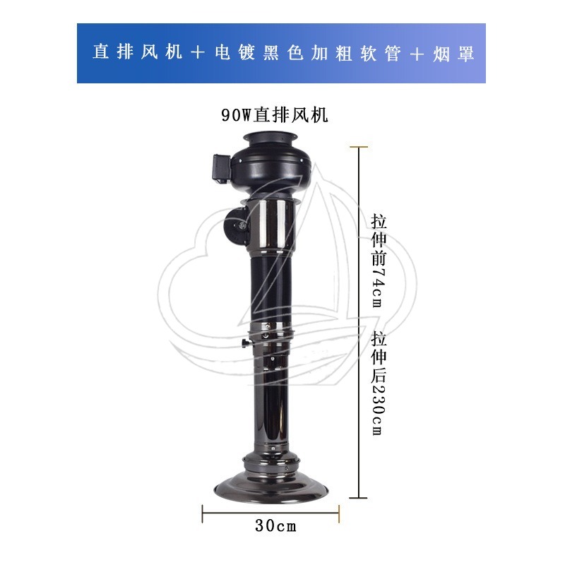 Retractable Telescopic Exhaust - đánh giá và giá Commercial Kitchen Hood Exhaust Fans