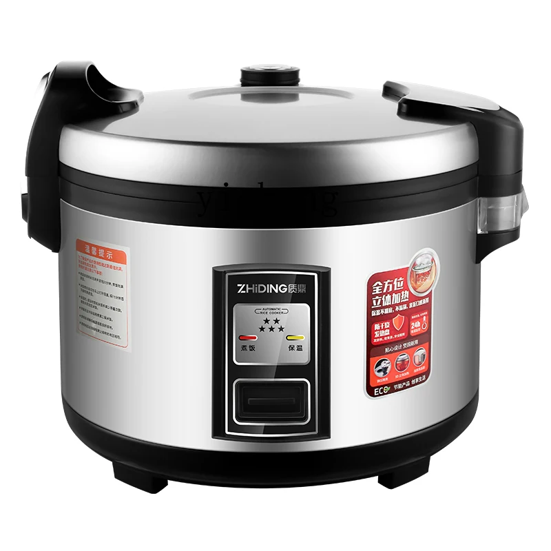 c28 Commercial Rice Cooker Lar - đánh giá và giá Commercial Rice Cooker