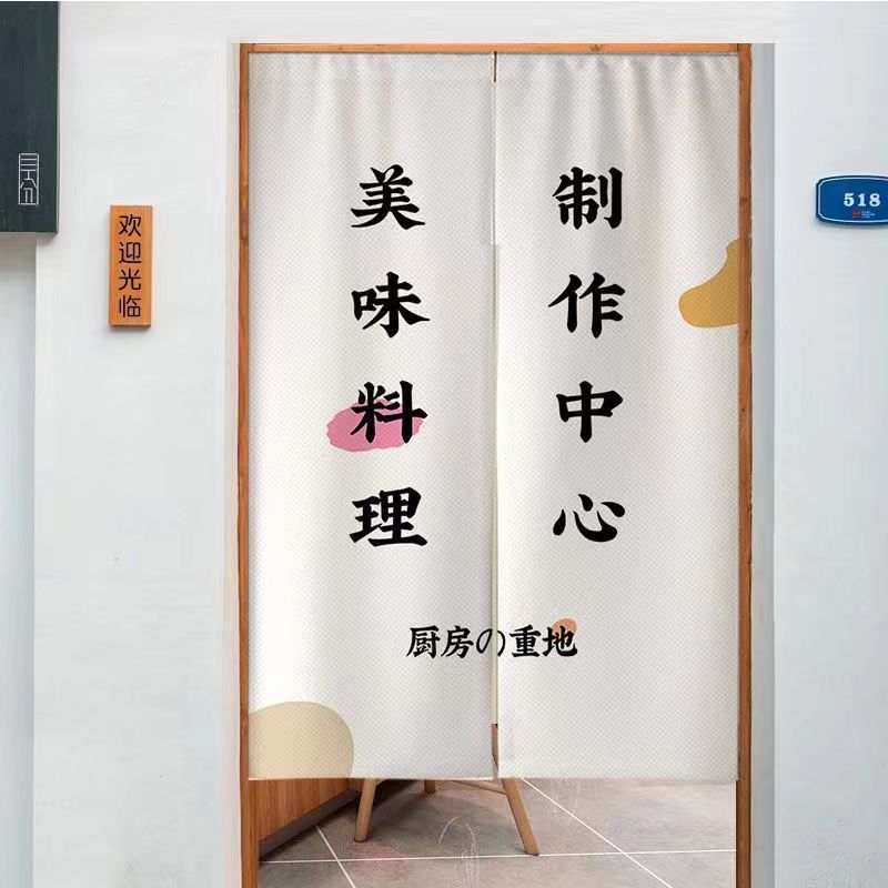 VIKAMA Half Curtain Door Parti - đánh giá và giá Commercial Kitchen Youtube