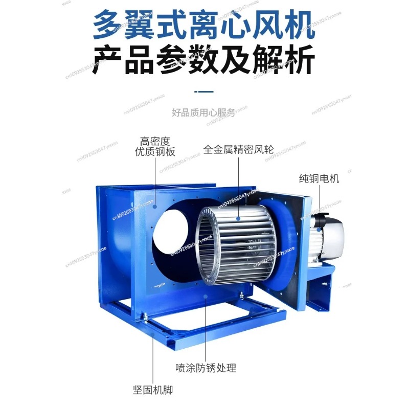 Centrifugal fan kitchen commer - đánh giá và giá Commercial Kitchen Hood Exhaust Fans