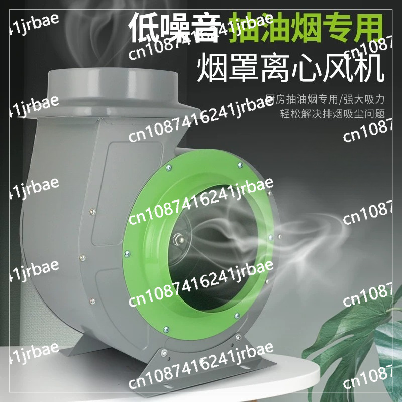 Commercial fume hood Supportin - đánh giá và giá Commercial Kitchen Hood Exhaust Fans