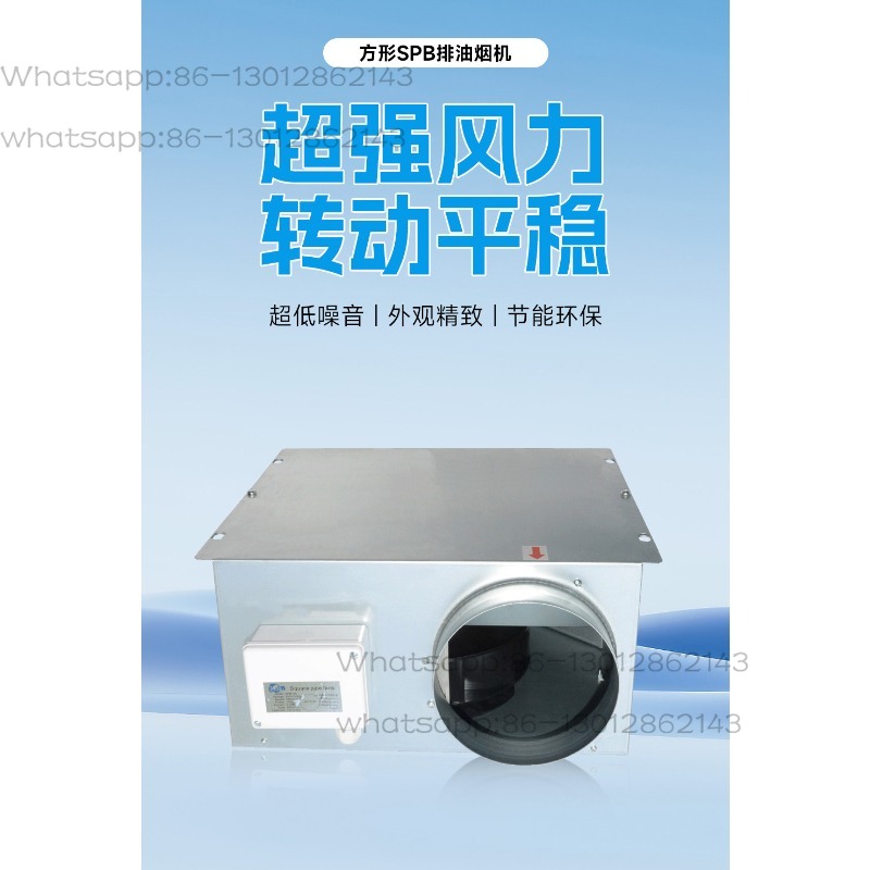Kitchen Supercharged Square Du - đánh giá và giá Commercial Kitchen Hood Exhaust Fans
