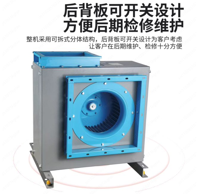 Silent Cabinet Centrifugal Blo - đánh giá và giá Commercial Kitchen Hood Exhaust Fans