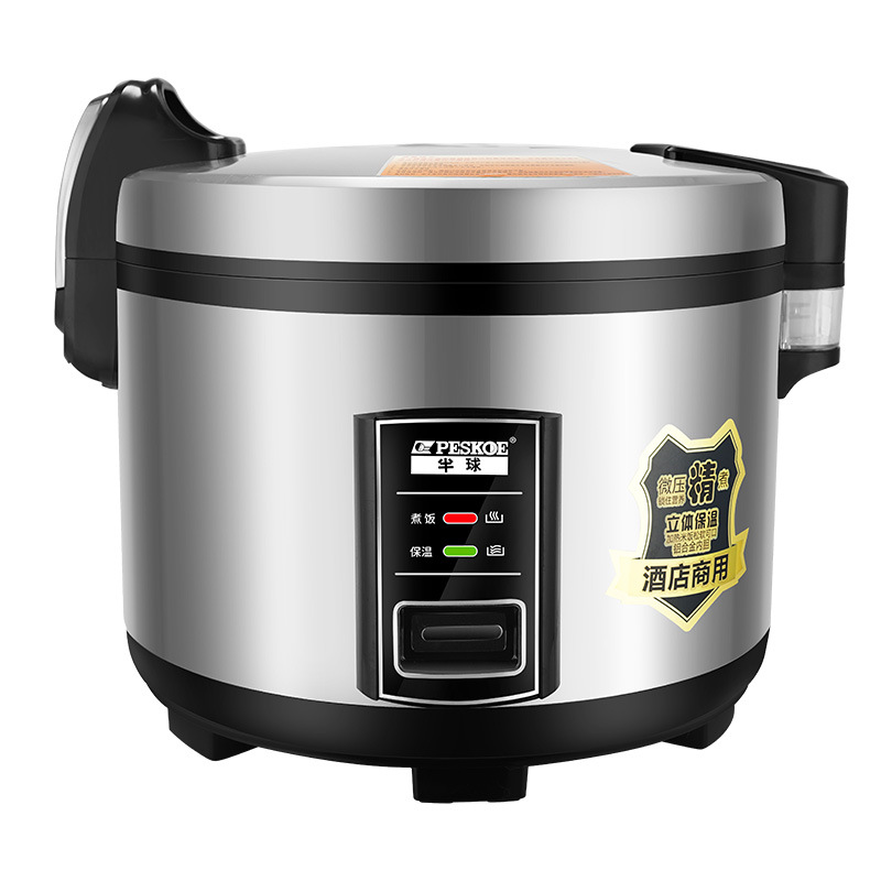 Positive Hemisphere Commercial - đánh giá và giá Commercial Rice Cooker