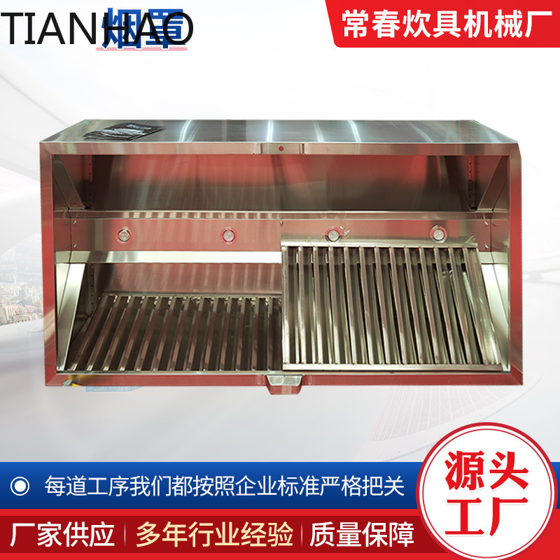 Commercial Heavy-Duty Range Ho - đánh giá và giá Commercial Kitchen Hood Exhaust Fans